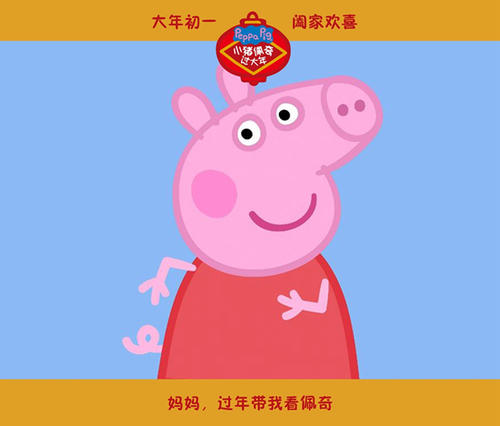 农村的不动产权证